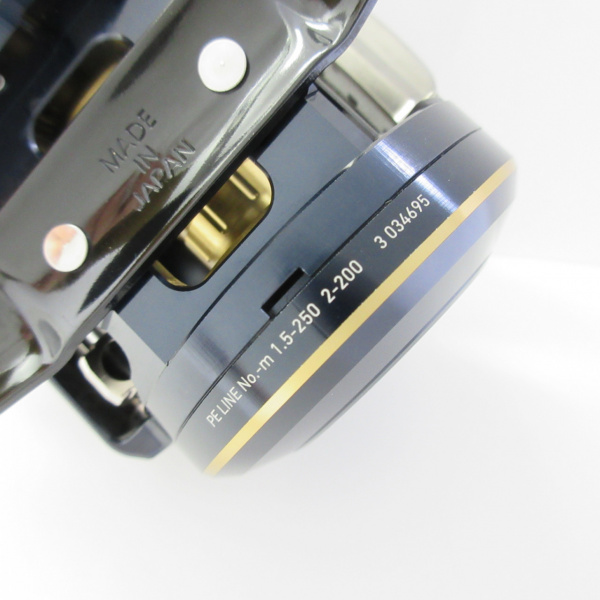 21ソルティガIC 100L
